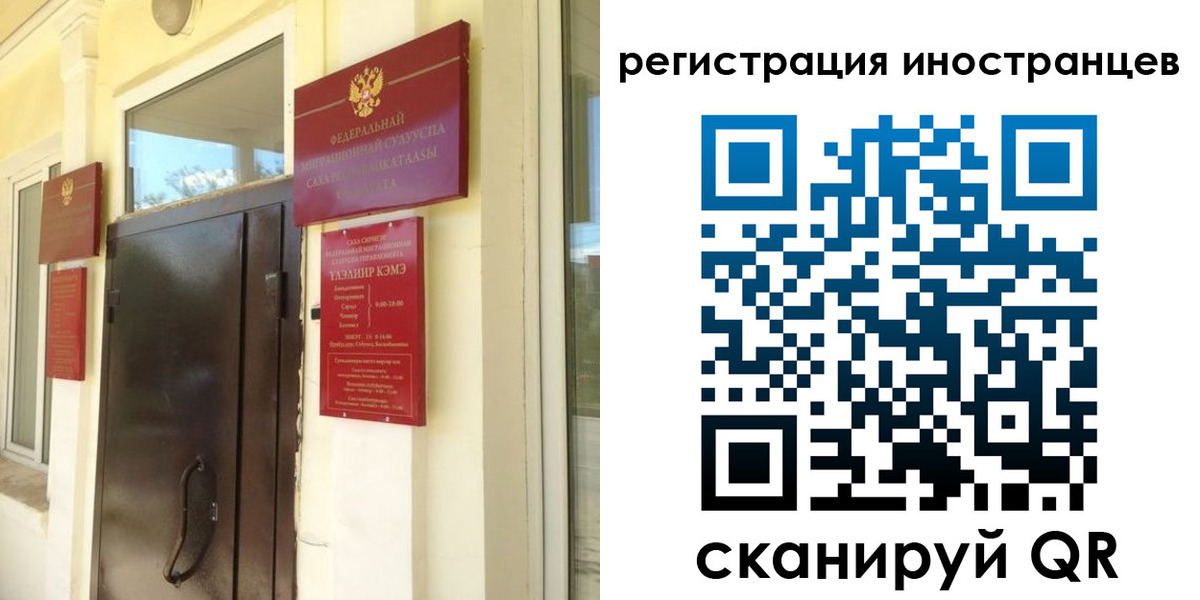 пропишу в квартире в Зуевке